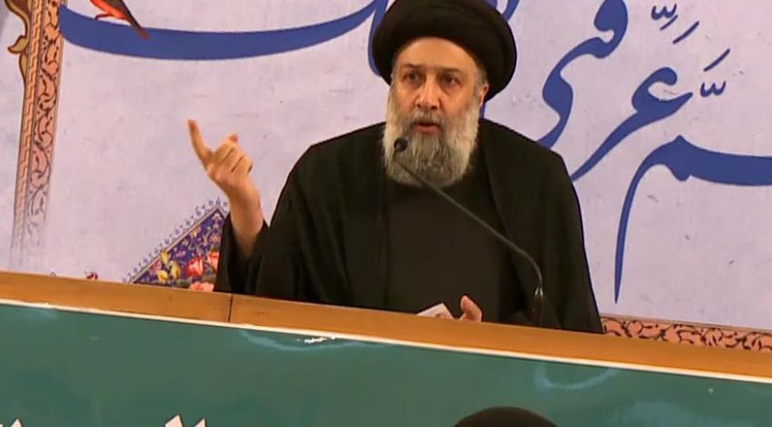 اصول عقائد ، عدل الهی ، جلسه 01
