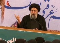 اصول عقائد ، عدل الهی ، جلسه 01