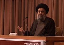 اصول عقائد ، شناخت شناسی ، جلسه 03