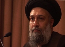 اصول عقائد ، شناخت شناسی ، جلسه 10