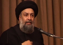 اصول عقائد ، دین شناسی ، جلسه 02