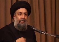 اصول عقائد ، دین شناسی ، جلسه 03