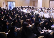 اصول عقائد ، دین شناسی ، جلسه 05
