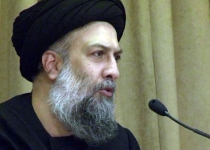 اصول عقائد ، دین شناسی ، جلسه 06