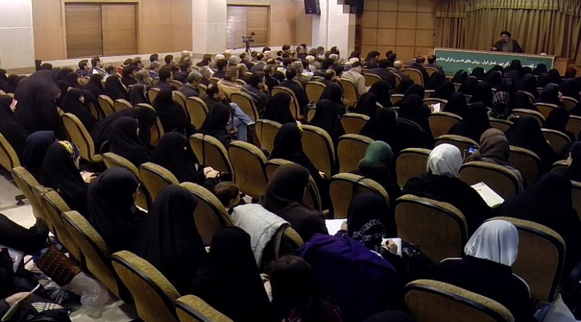 اصول عقائد ، دین شناسی ، جلسه 09