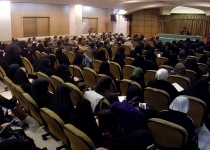 اصول عقائد ، دین شناسی ، جلسه 09