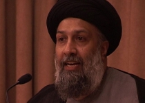 اصول عقائد ، خداشناسی ، جلسه 29