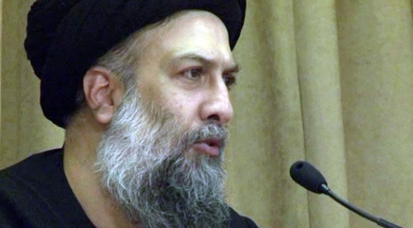 اصول عقائد ، خداشناسی ، جلسه 40
