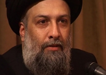 اصول عقائد ، خداشناسی ، جلسه 42