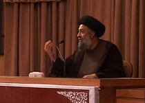 اصول عقائد ، خداشناسی ، جلسه 45