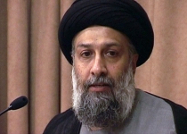 اصول عقائد ، خداشناسی ، جلسه 49