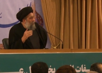 اصول عقائد ، عدل الهی ، جلسه 05