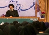 اصول عقائد ، عدل الهی ، جلسه 06