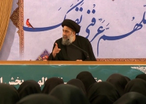 اصول عقائد ، عدل الهی ، جلسه 08