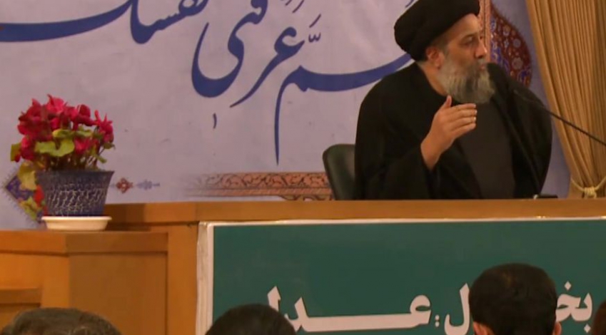اصول عقائد ، عدل الهی ، جلسه 10