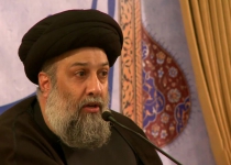 اصول عقائد ، عدل الهی ، جلسه 11