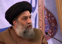 اصول عقائد ، عدل الهی ، جلسه 12