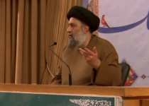 اصول عقائد ، عدل الهی ، جلسه 13