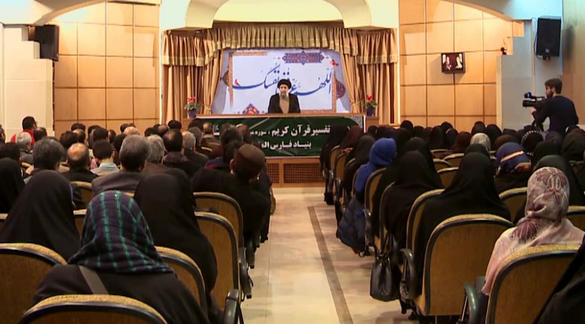 تفسیر سوره محمد (ص) ، جلسه ٠١