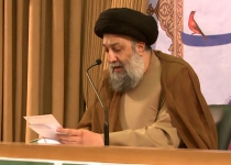 تفسیر سوره محمد (ص) ، جلسه ٠7