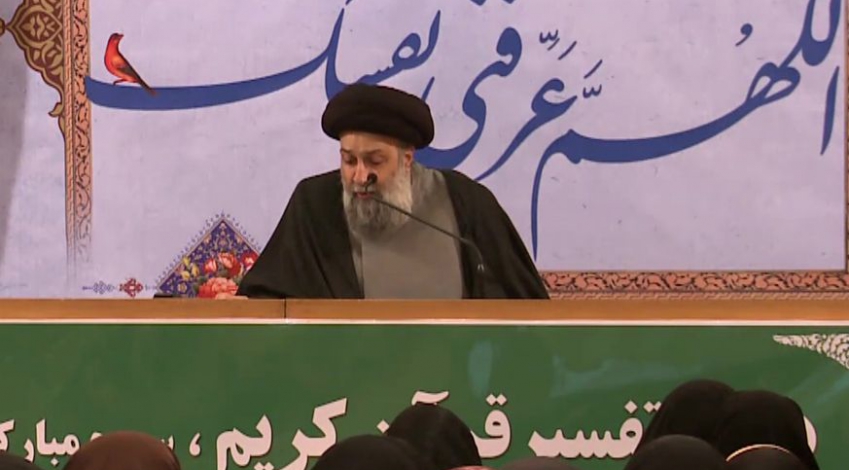 تفسیر سوره محمد (ص) ، جلسه ٠9