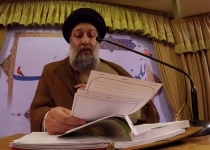 تفسیر سوره محمد (ص) ، جلسه 12