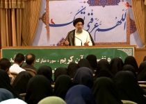 تفسیر سوره محمد (ص) ، جلسه 15