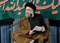 مکارم اخلاق ، جلسه 02
