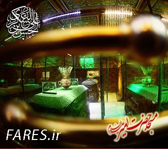 شهادت حضرت امام عسکری (ع) - 94