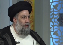 شئون و مراتب مختلف امام حسین (ع)