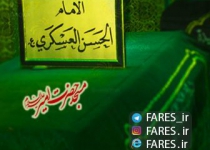 شهادت امام حسن عسکری - 95