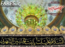 شهادت حضرت رقیه (س) - 93