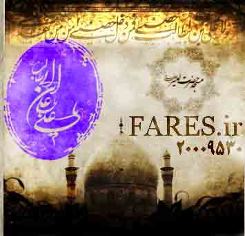 شب 19 رمضان - 91