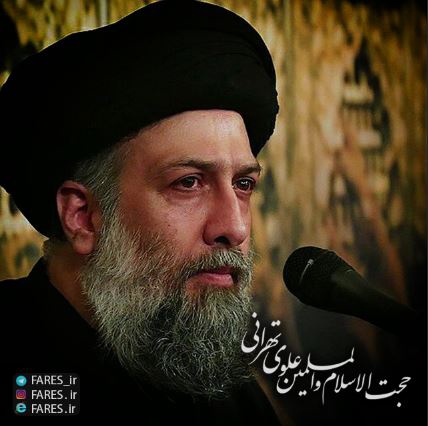 شب نیمه شعبان - 90
