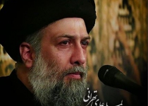 شب نیمه شعبان - 90