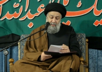 مکارم اخلاق ، جلسه 06