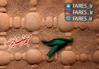 شهادت حضرت زهرا (س) ، فاطمیه اول ، شب سوم - 95