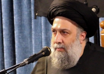 مکارم اخلاق ، جلسه 14