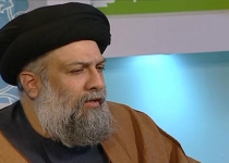 جایگاه حضرت زینب (س)