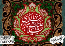وفات حضرت زینب (س) - 97