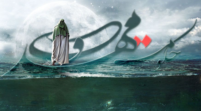 نگاهی به حکومت مهدوی