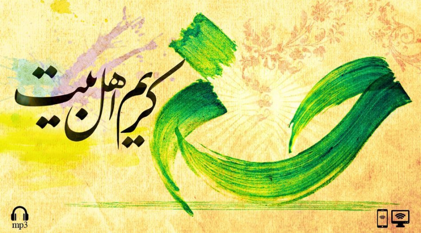 نگاهی گذرا به مناقب امام مجتبی (ع)