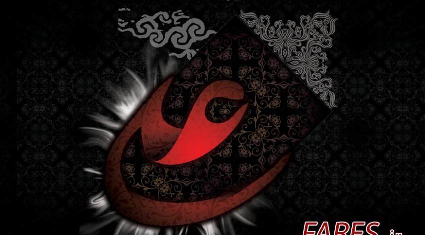 احیاء شب 19 رمضان - 97