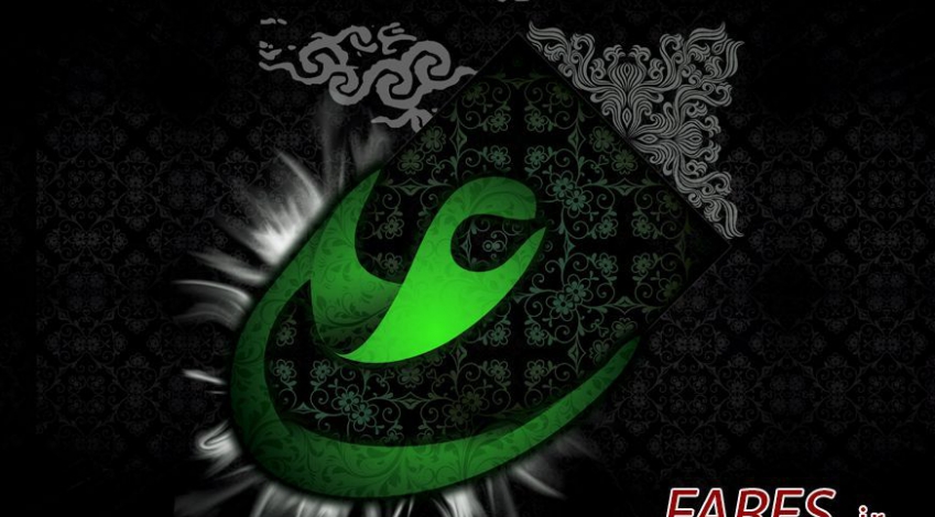 احیاء شب 21 رمضان - 97