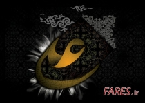 احیاء شب 23 رمضان - 97  <img src="/images/picture_icon.png" width="16" height="16" border="0" align="top">