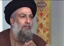 امامت از دیدگاه عقل