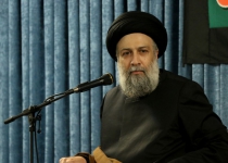 مکارم اخلاق ، جلسه ٣٧