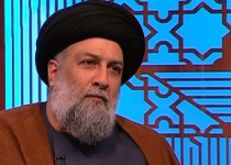 روزی حلال
