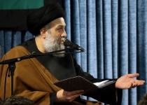 مکارم اخلاق ، جلسه ٣٩