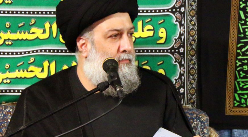 مکارم اخلاق ، جلسه ٤8